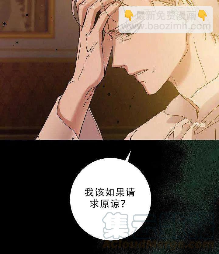 第35话55