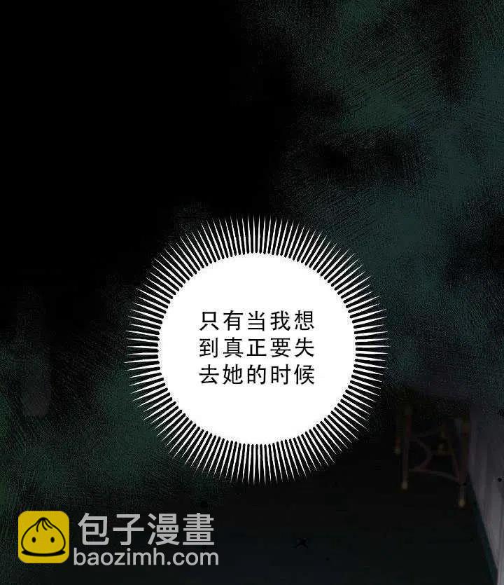 第35话56