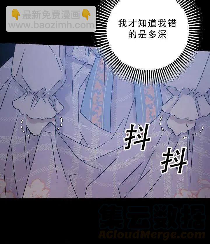 第35话58