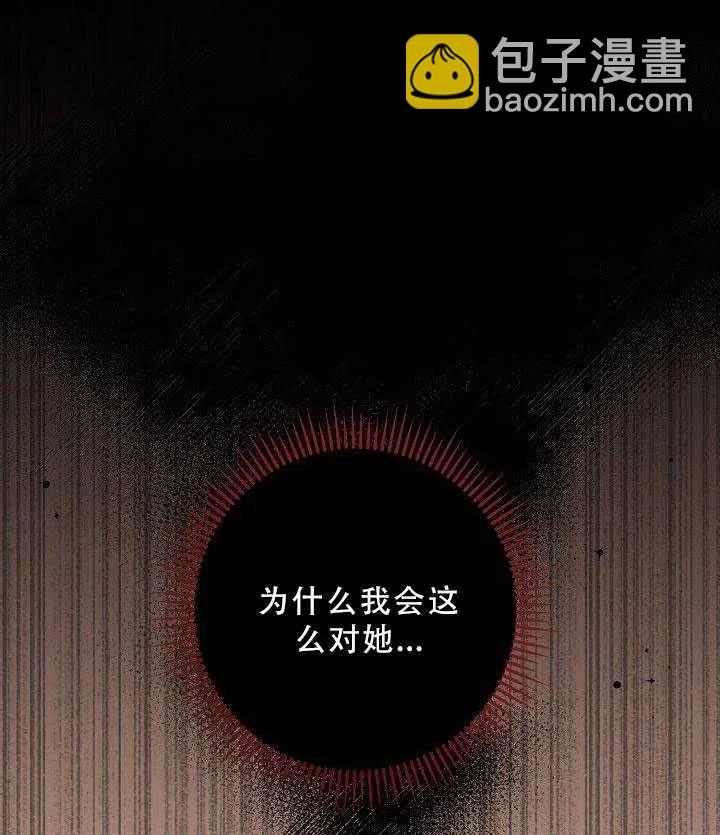 第35话59