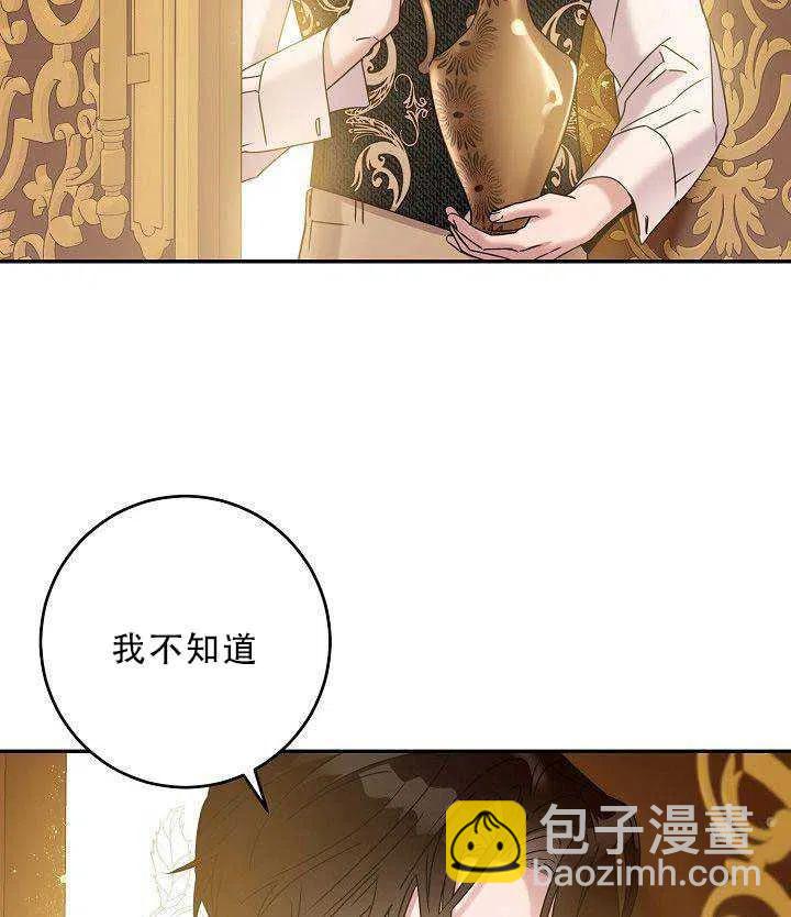 第35话65