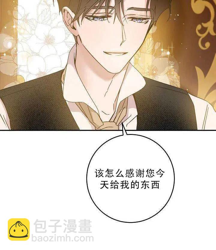 第35话66