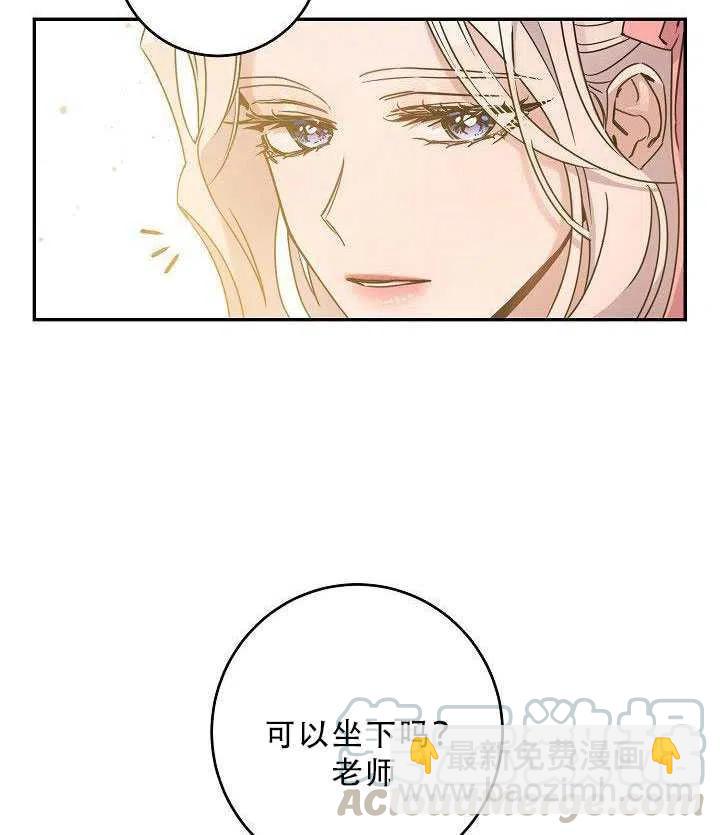 第35话70