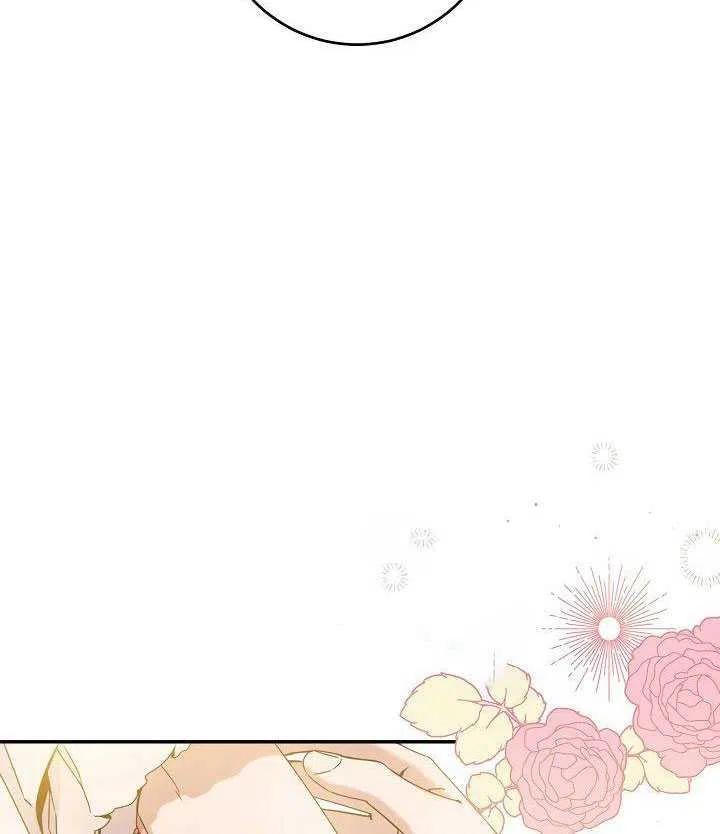 第35话71