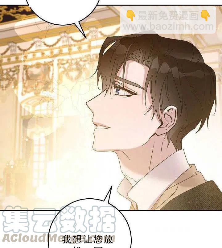第35话73