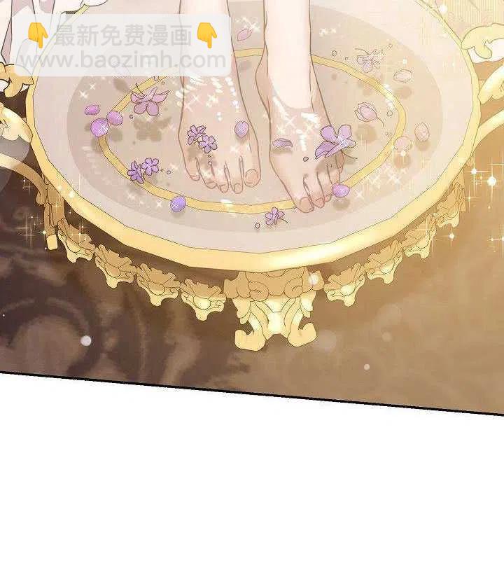 第35话75