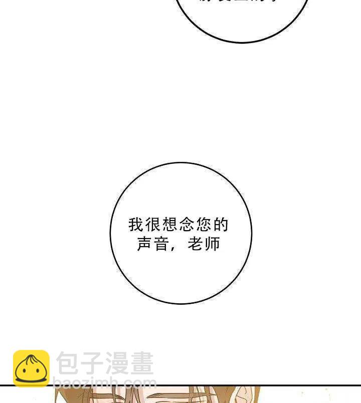 第35话80