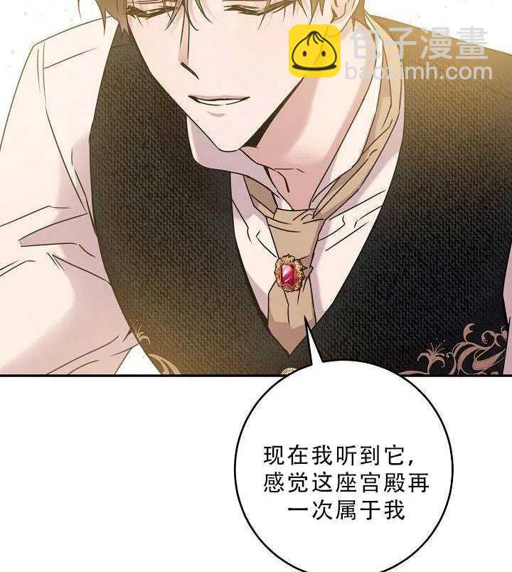 第35话81