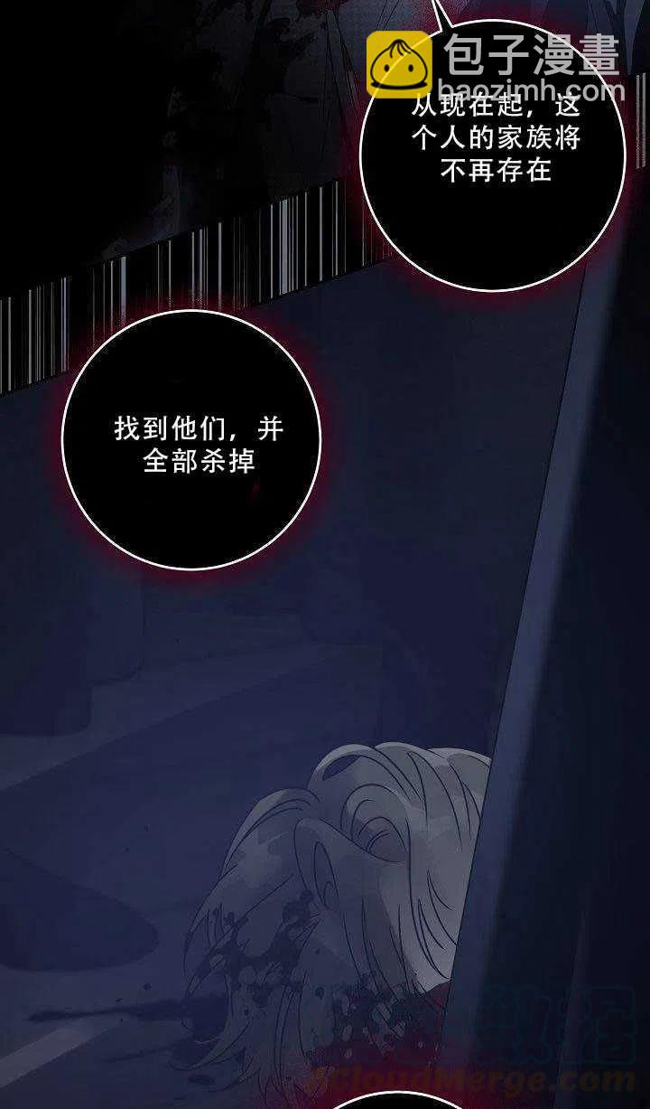 第36话27