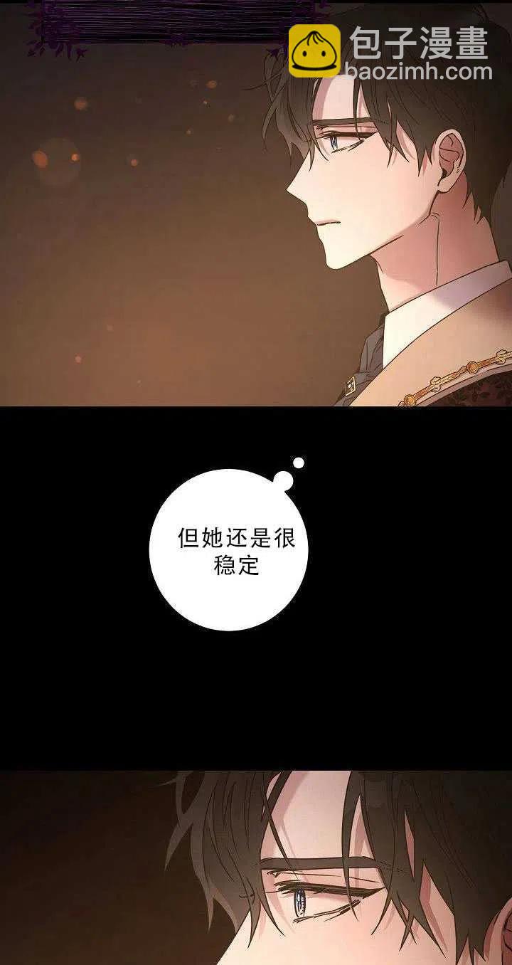 第36话40