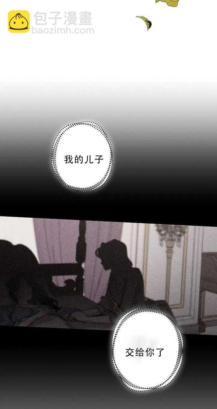 第36话46