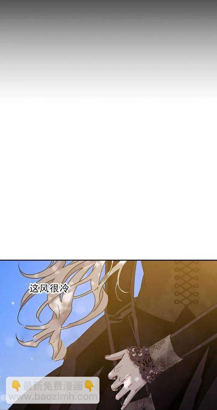 第36话47
