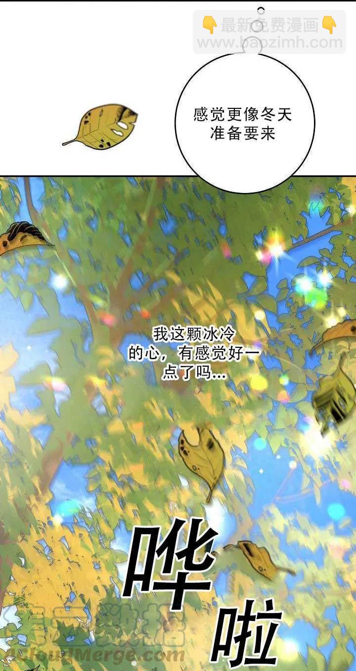 第36话48