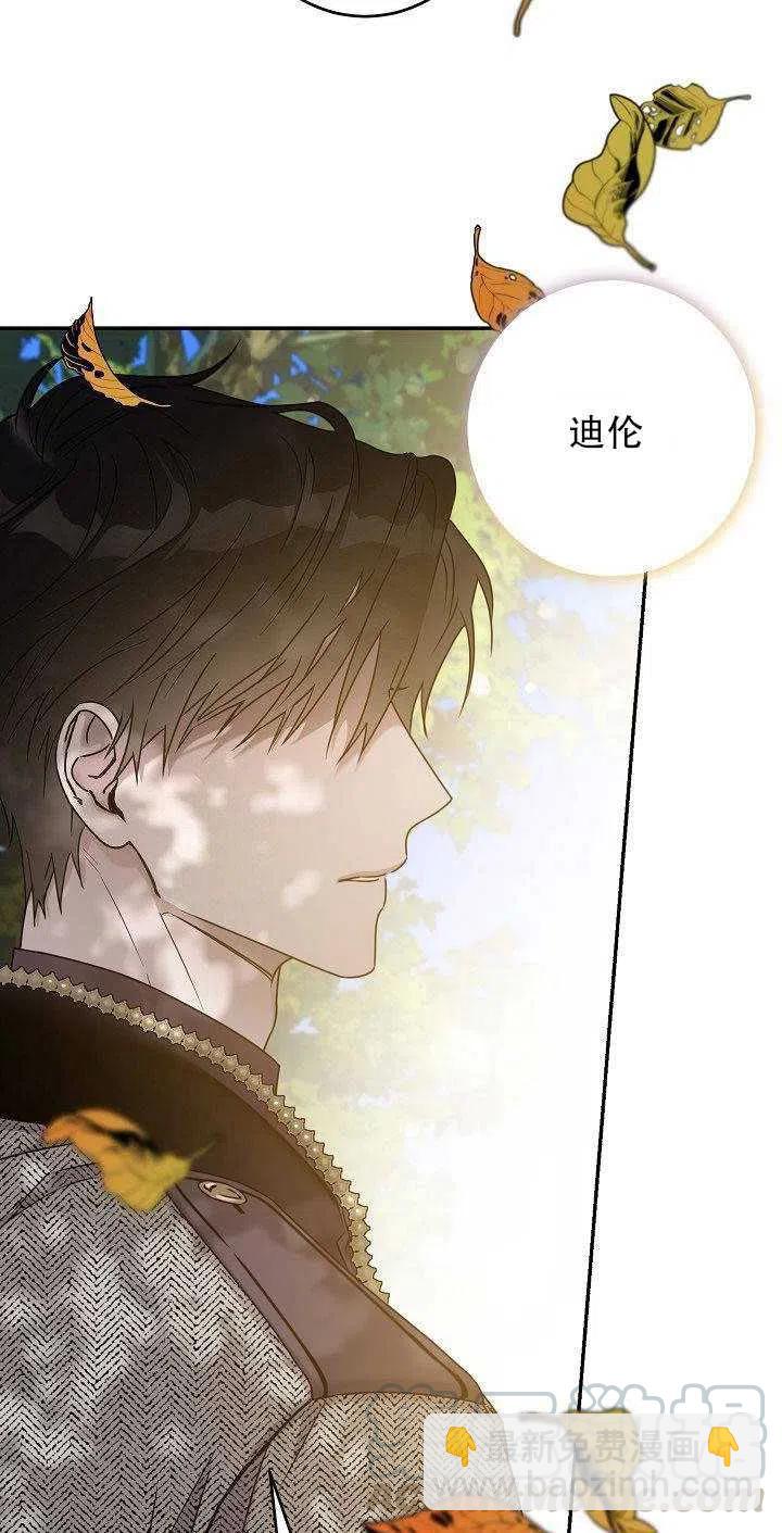 第36话58