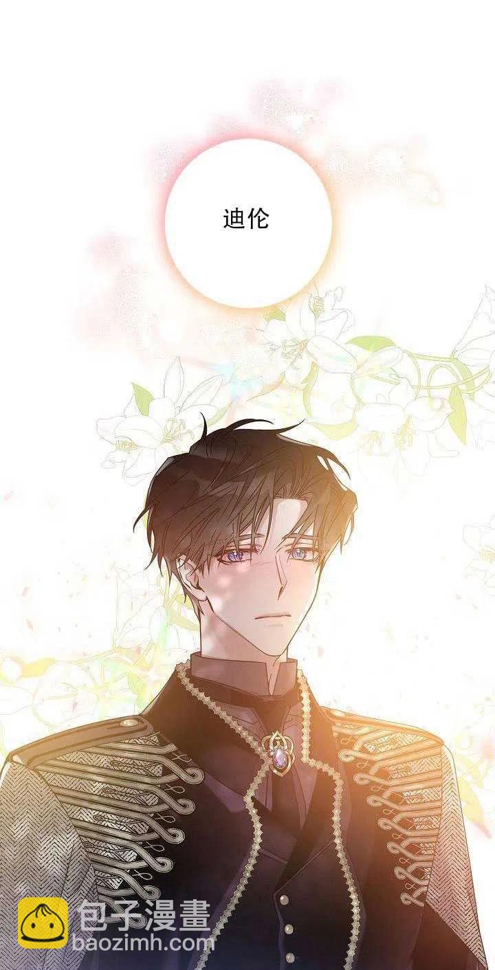 第36话60