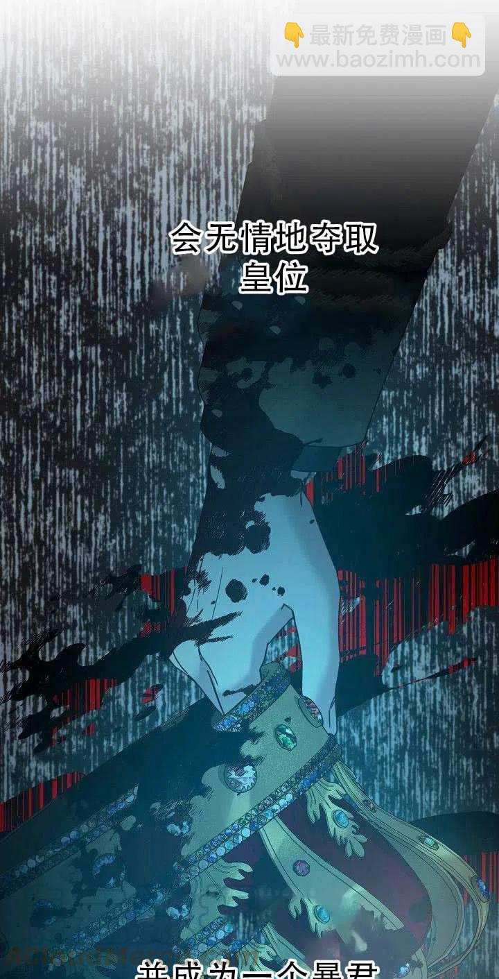 第36话64