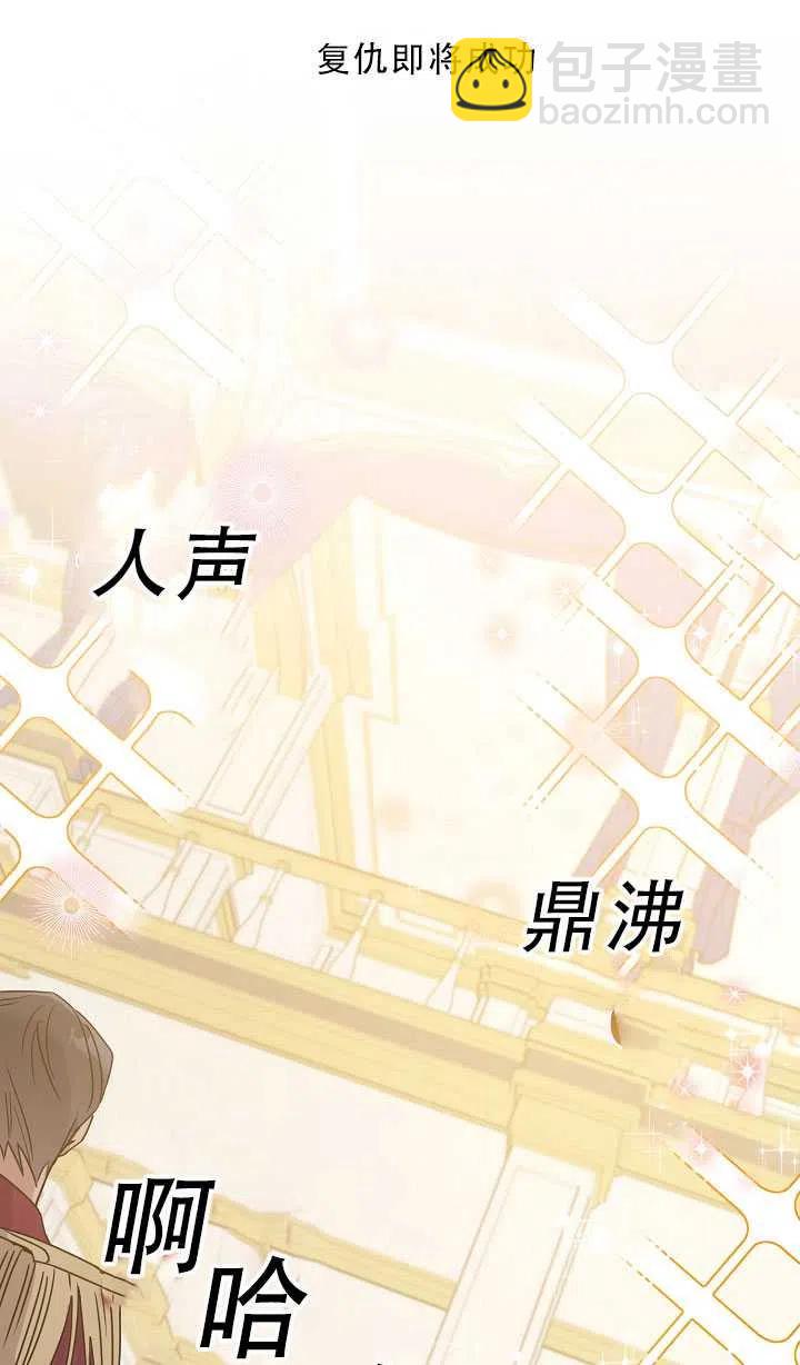 第37话25
