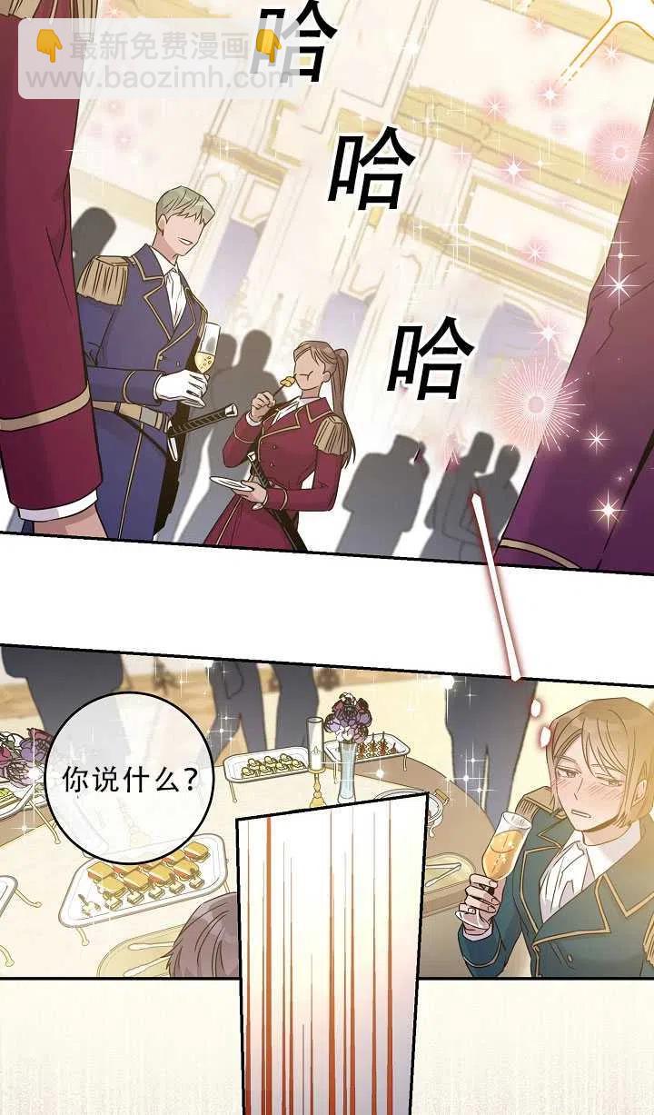 第37话26