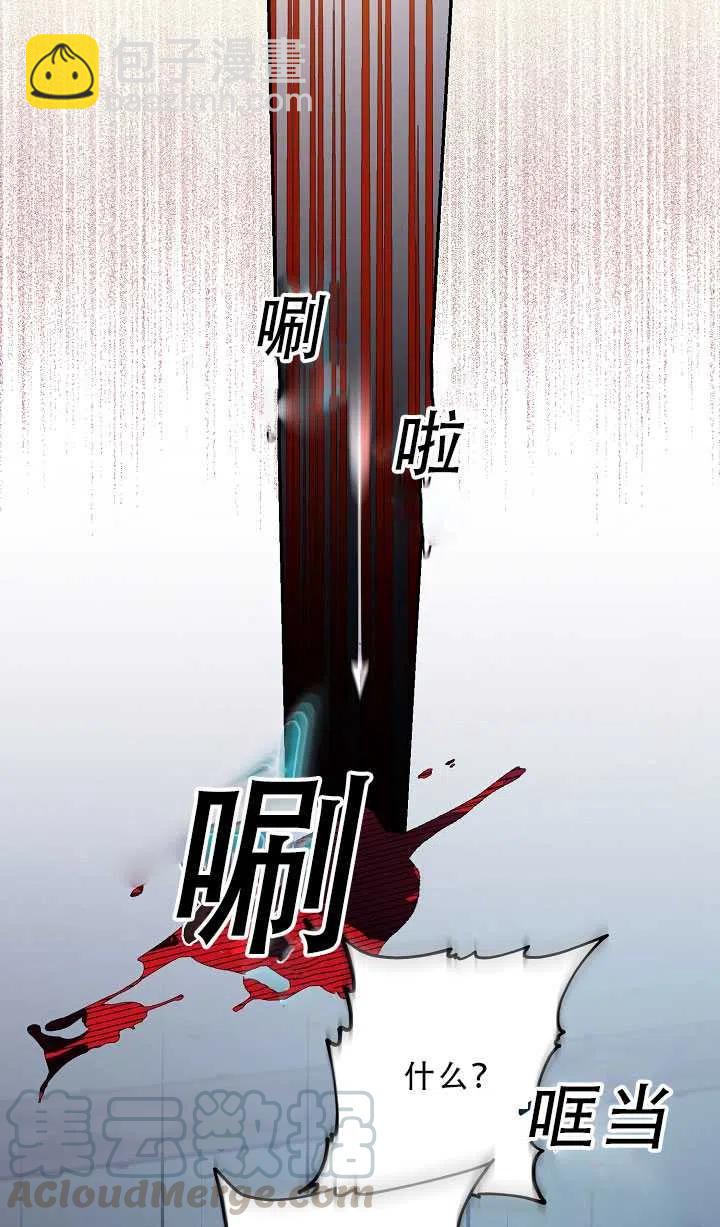 第37话27