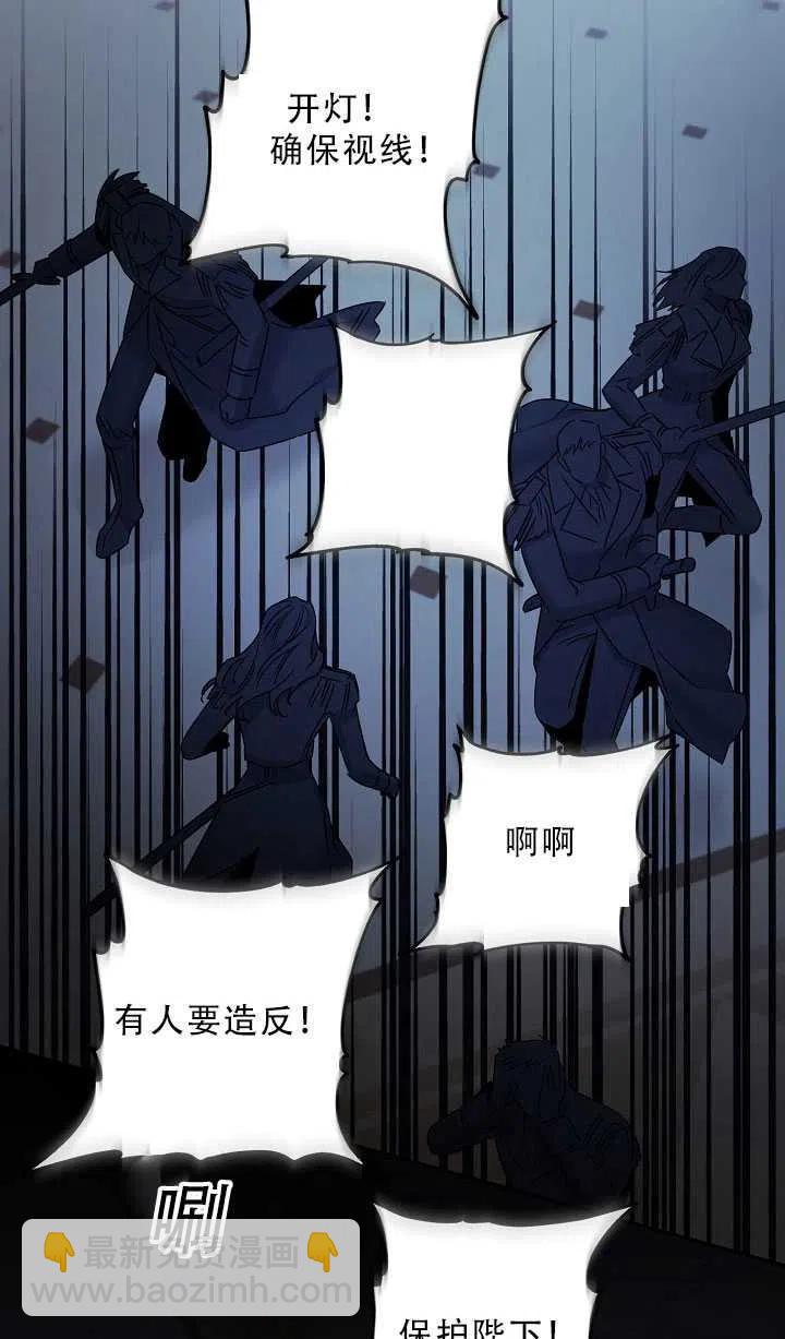 第37话28