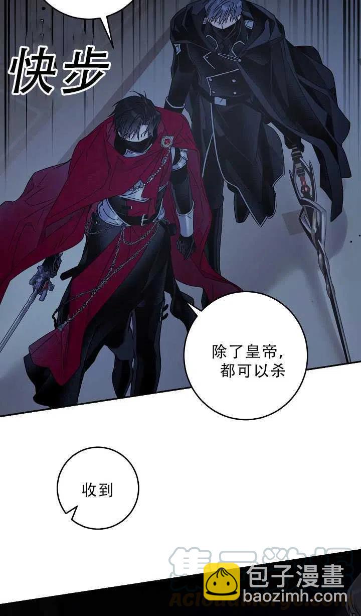 第37话33