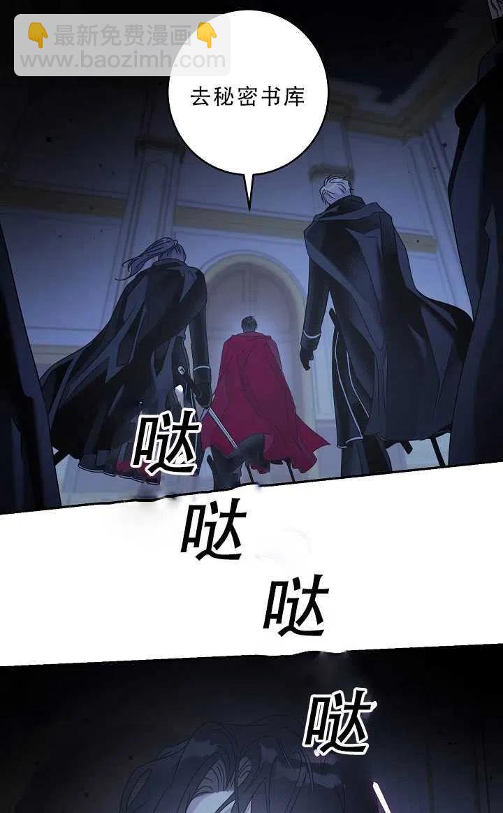 第37话34