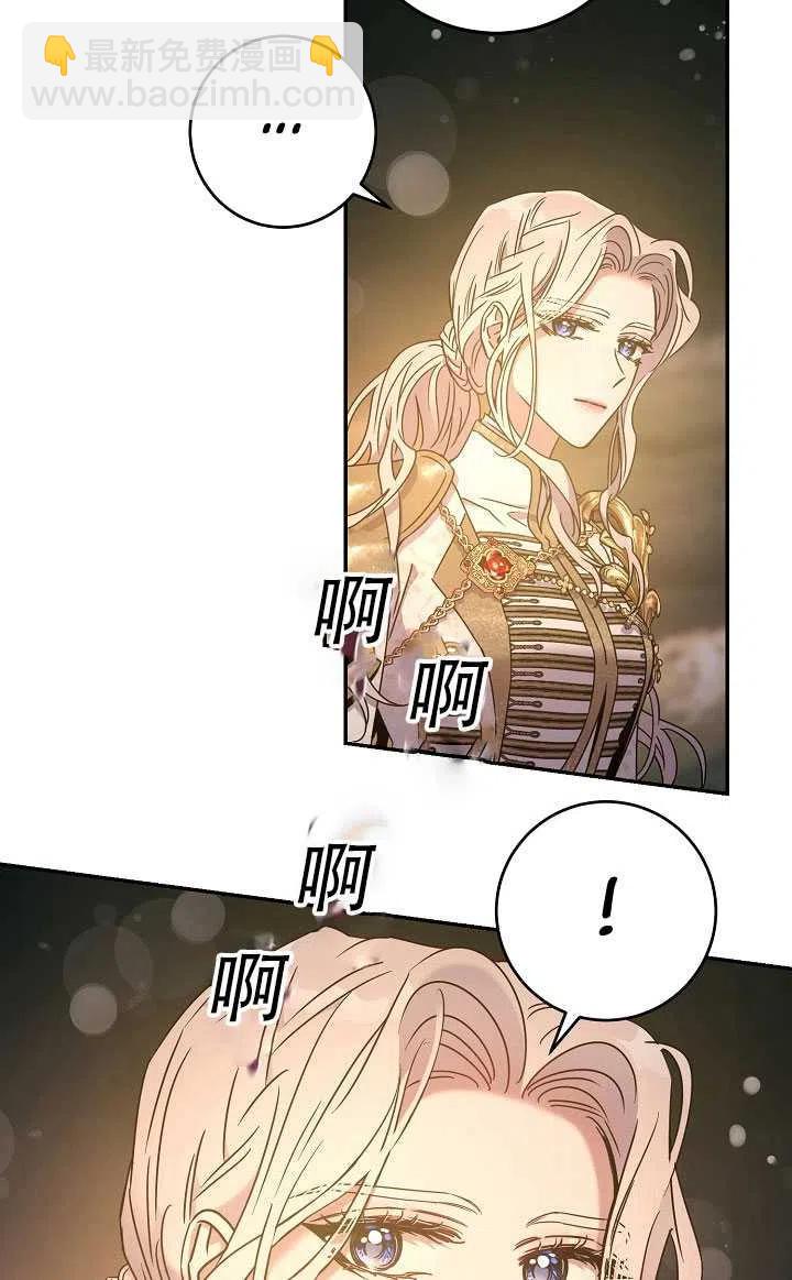 第37话38