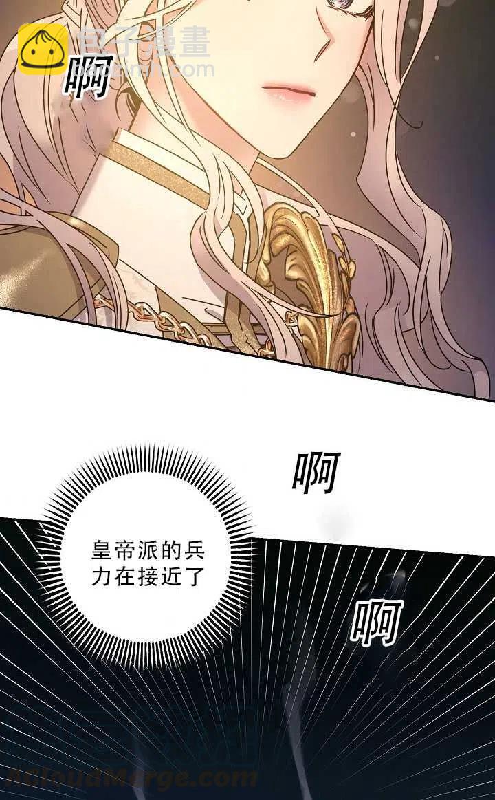 第37话39
