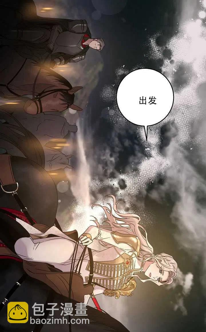 第37话41