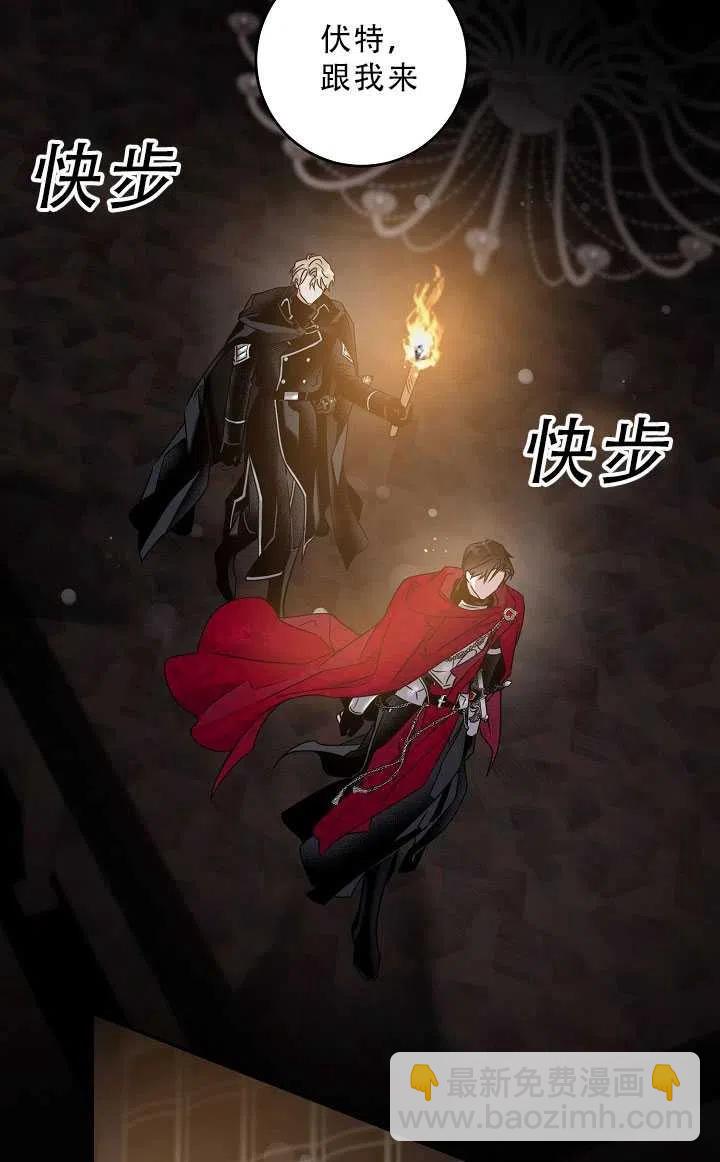 第37话53