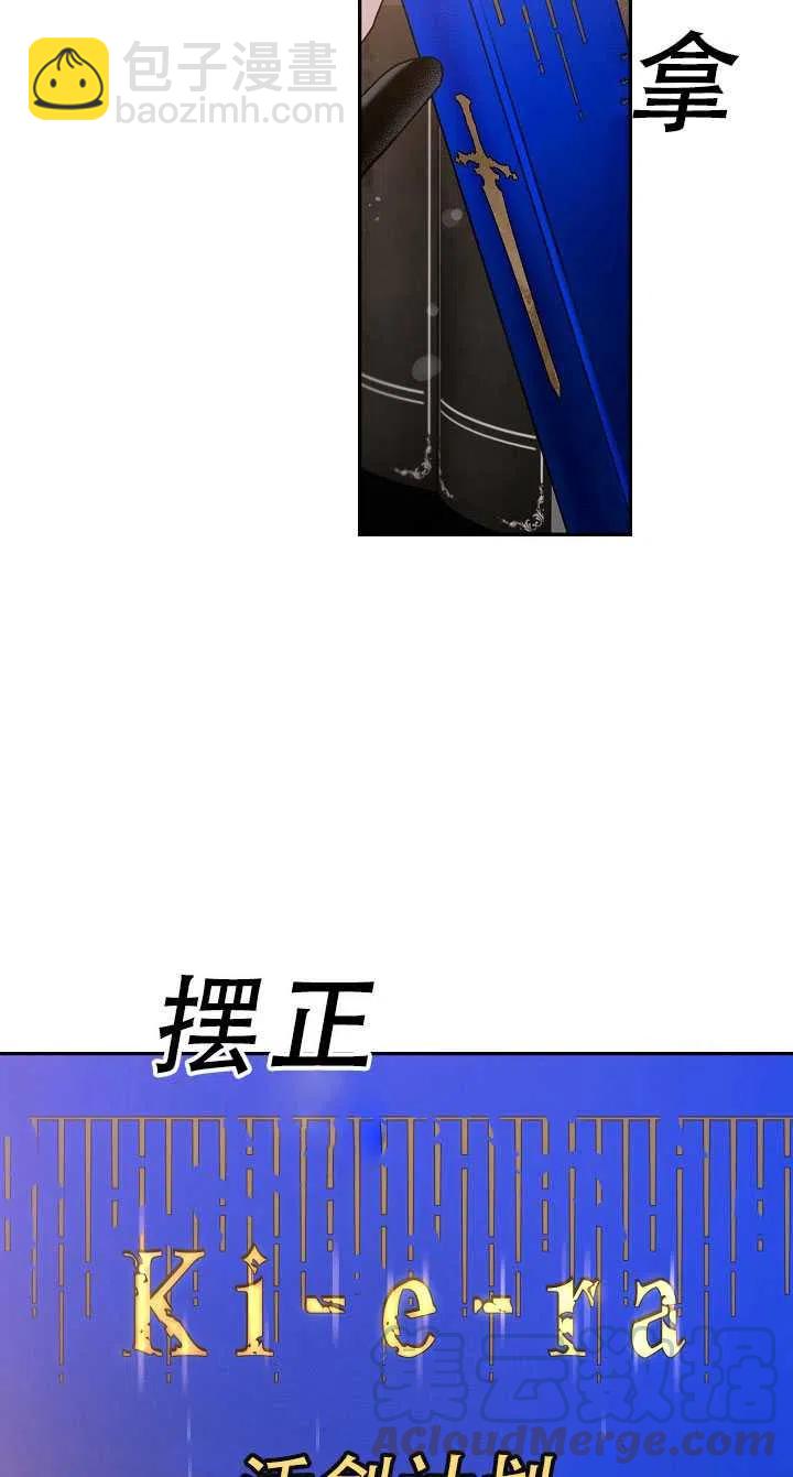 第37话55