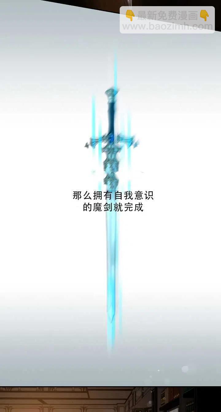 第37话59