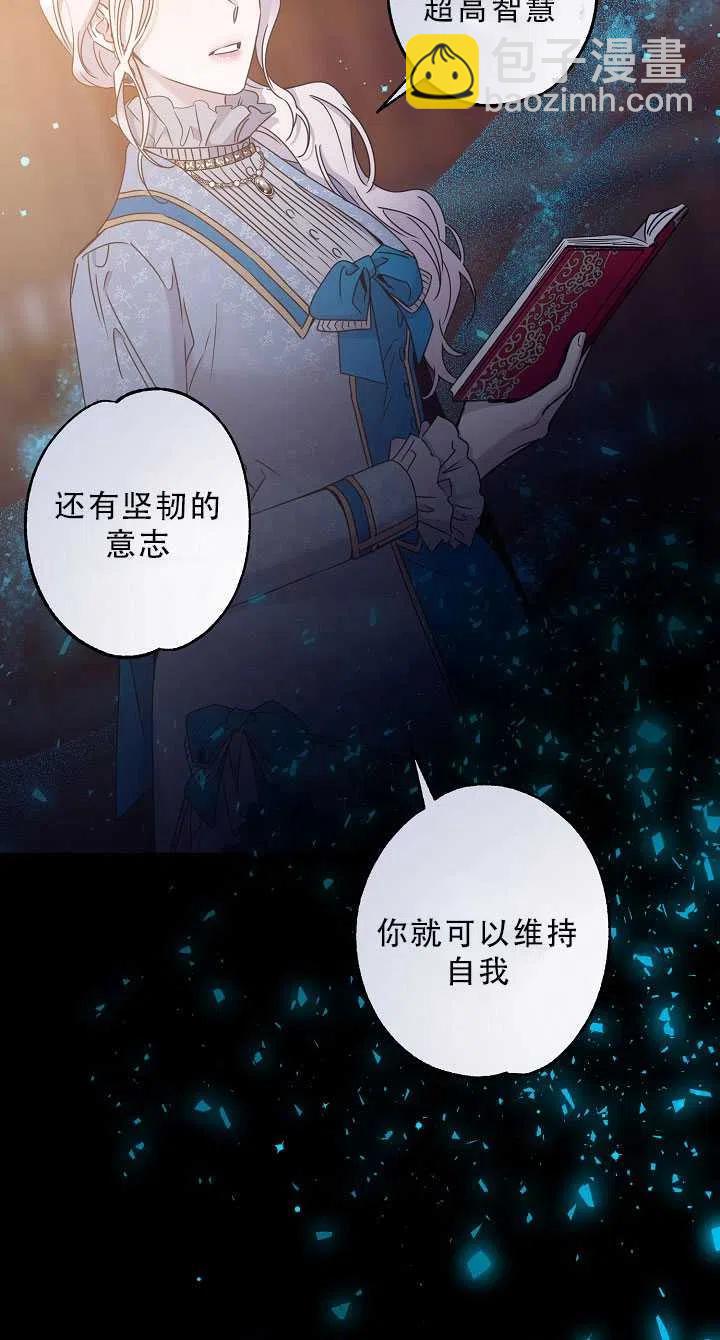 第37话63