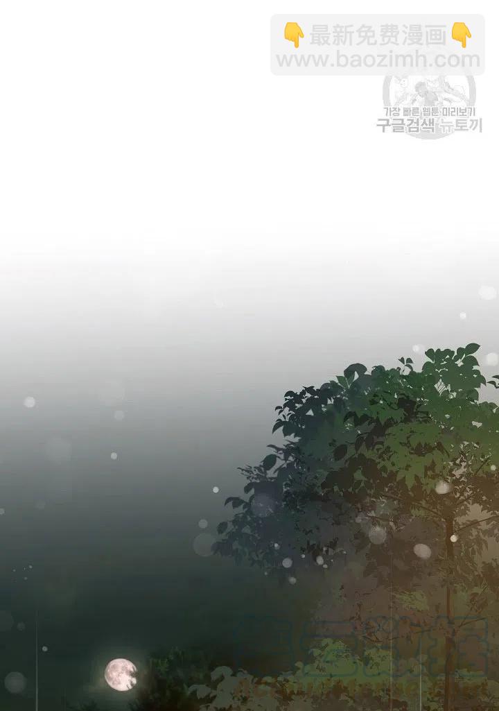 第39话18