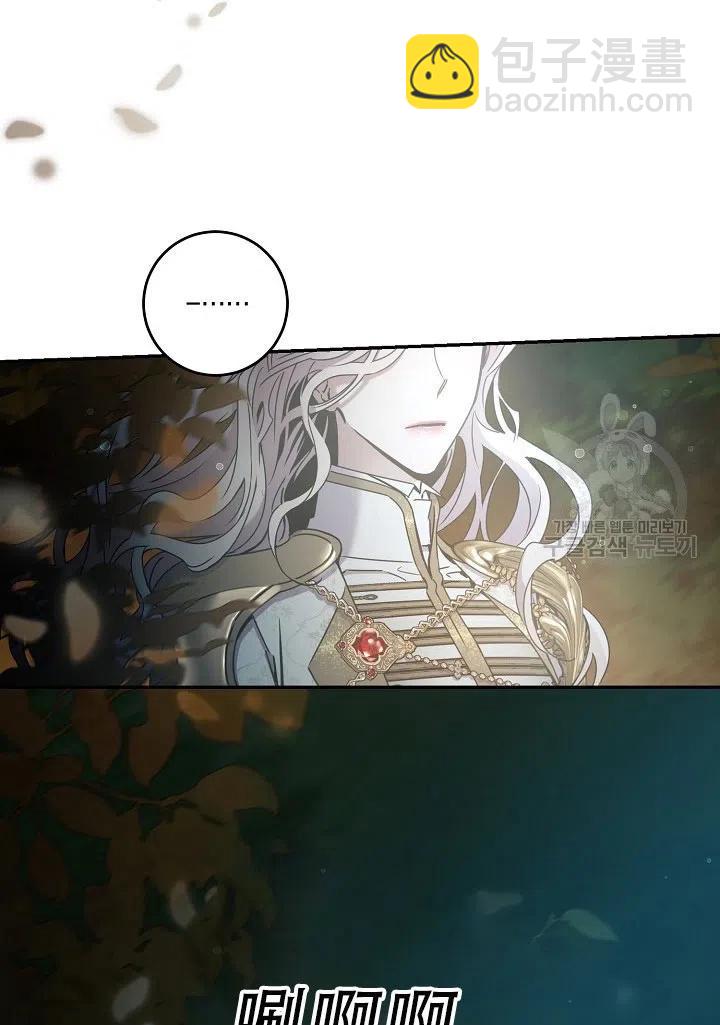 第39话38