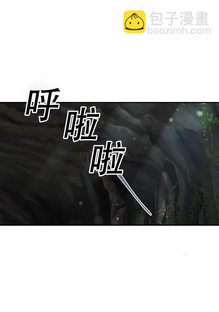 第39话44