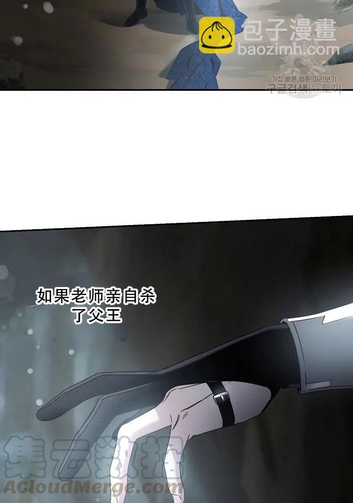 第39话48