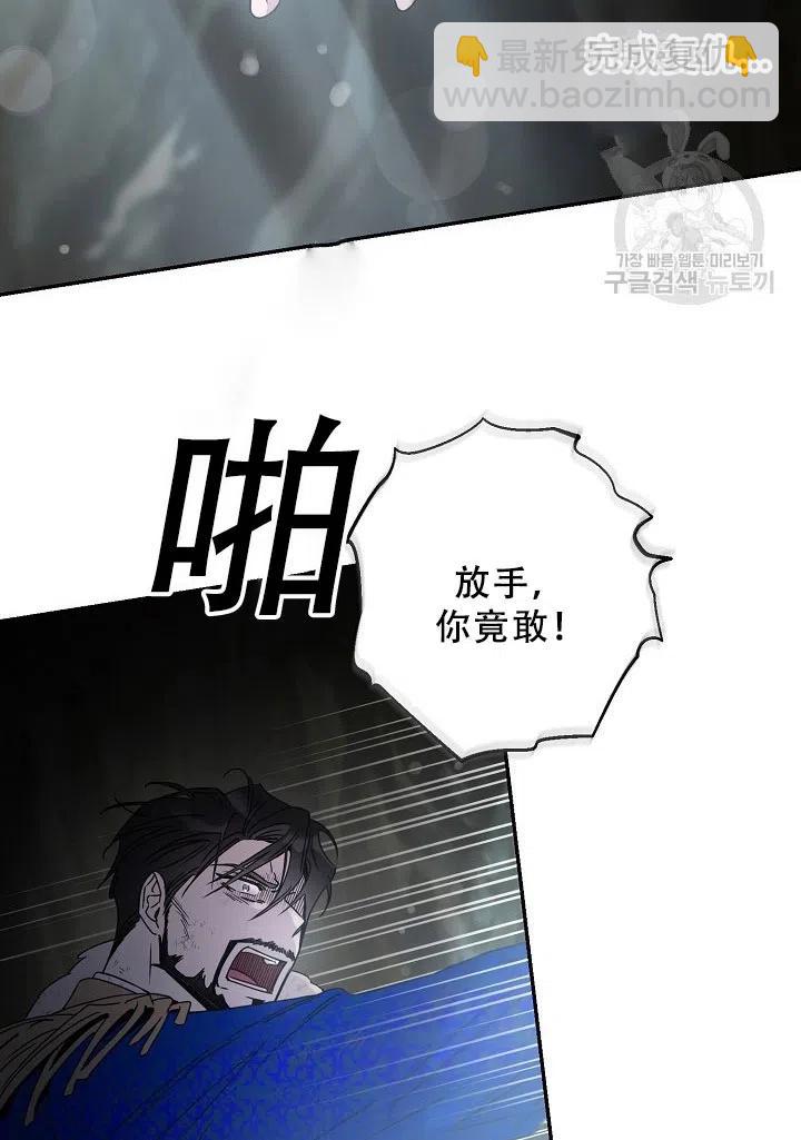 第39话53