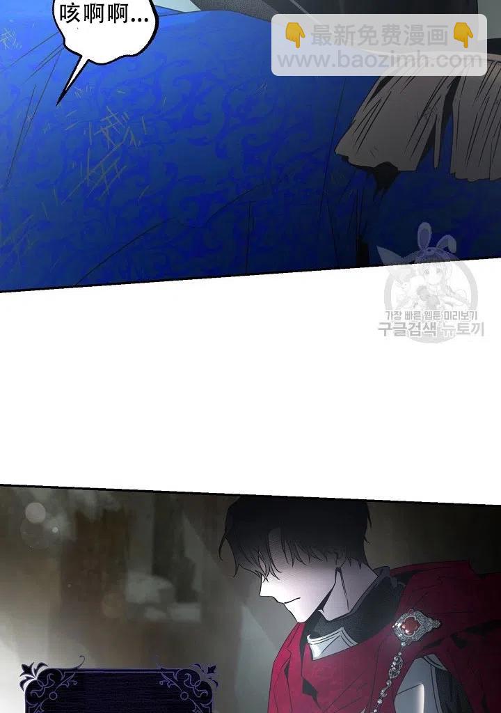 第39话56