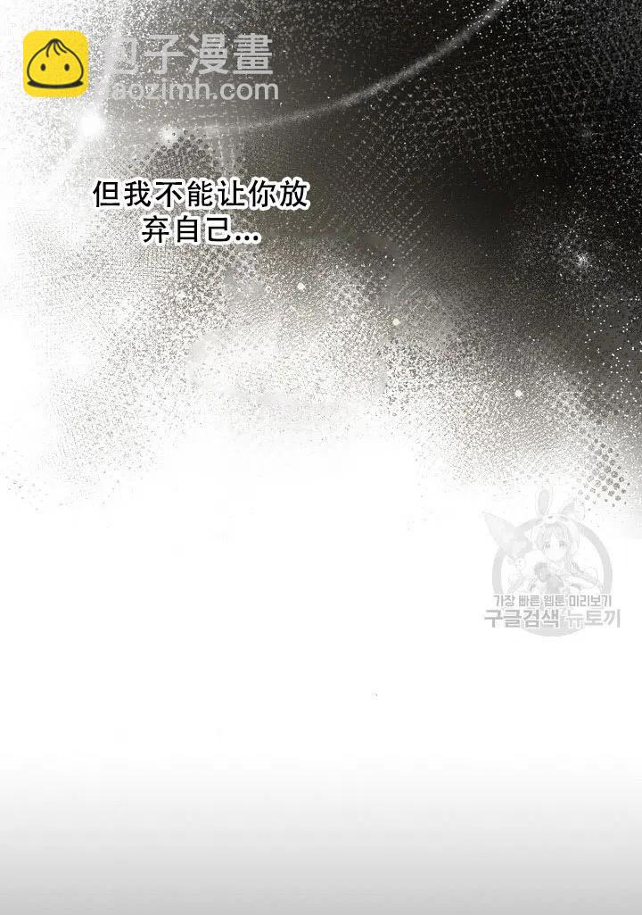 第39话59