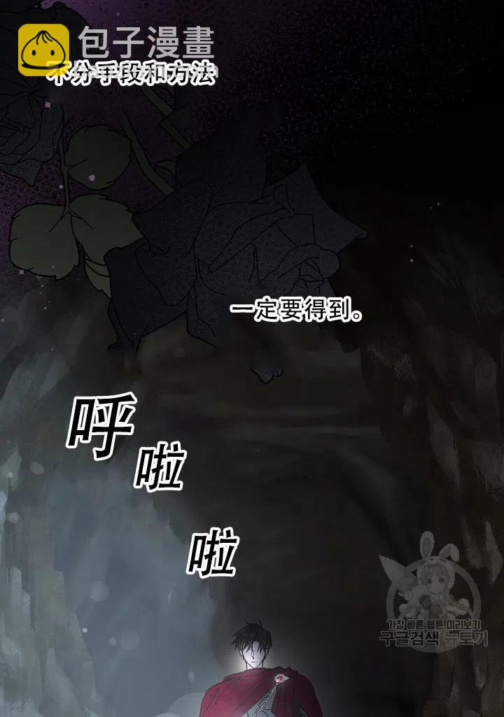 第39话62