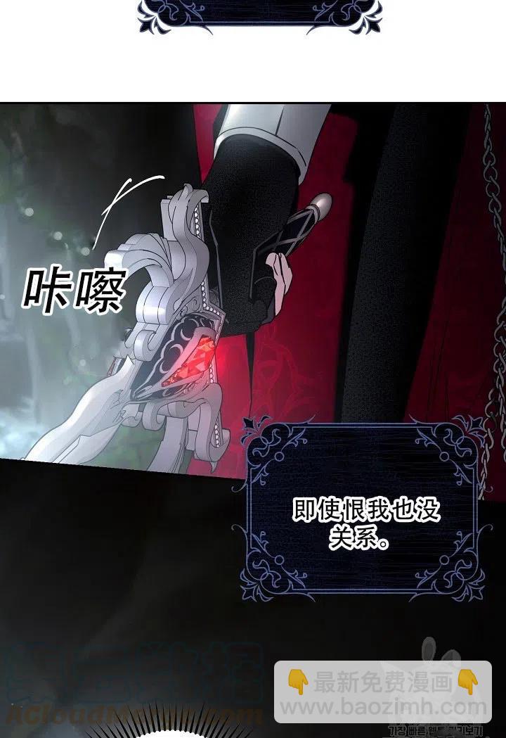 第39话64