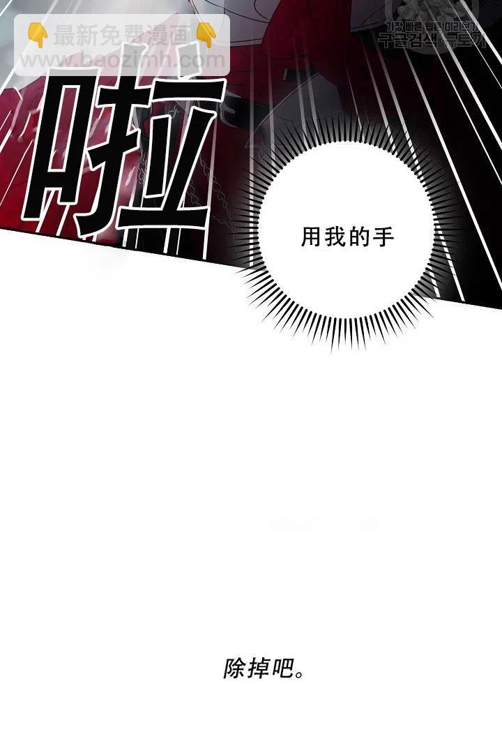 第39话66