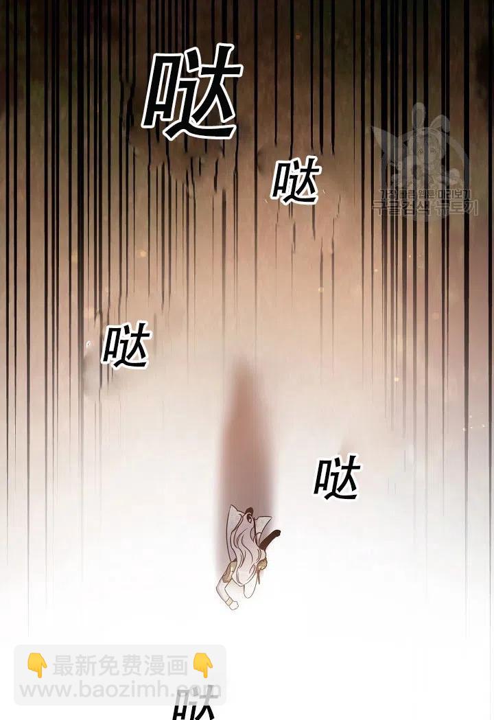第39话74