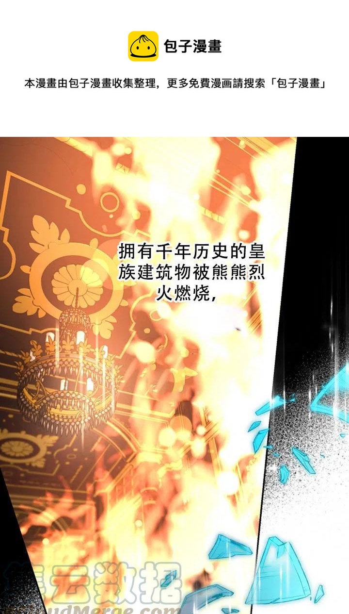 第40话0