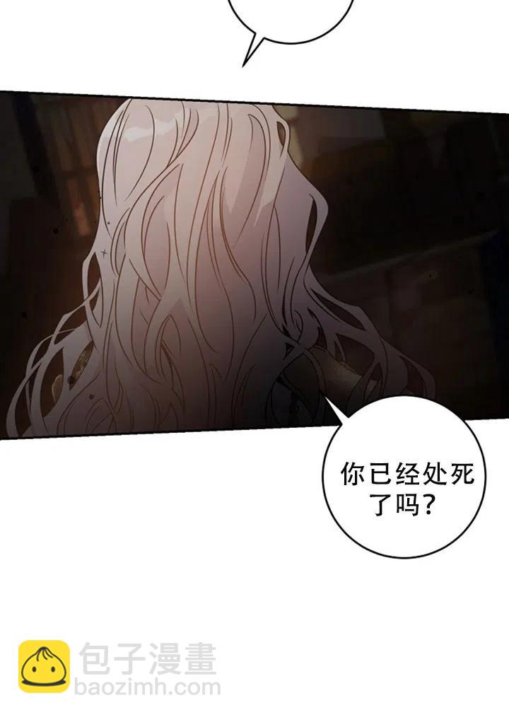 第40话10