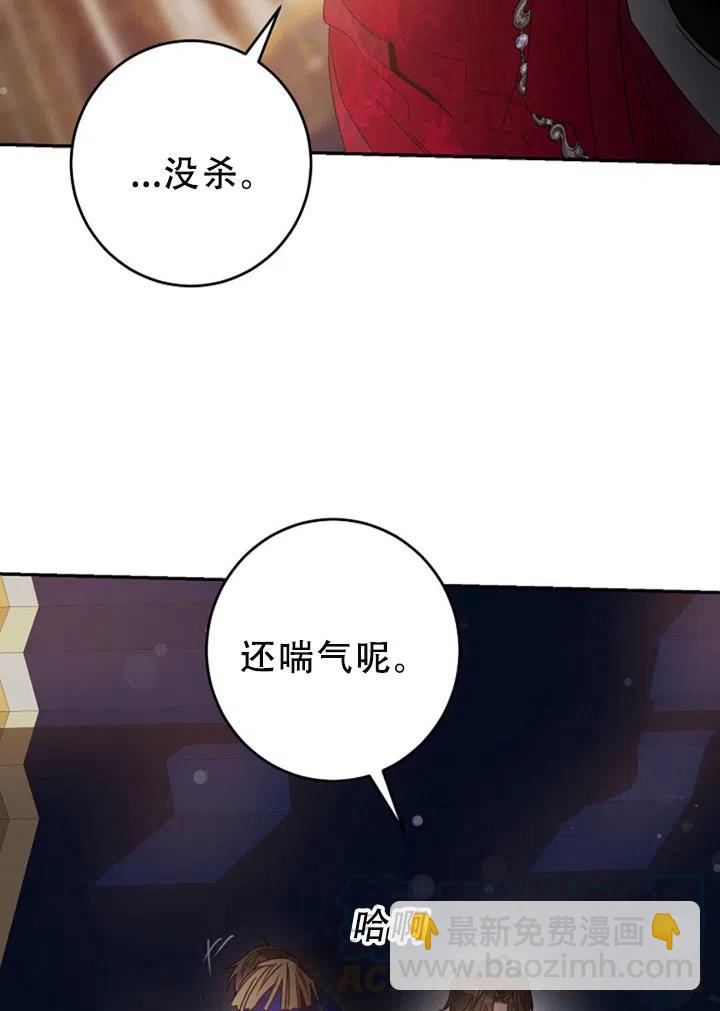 第40话15