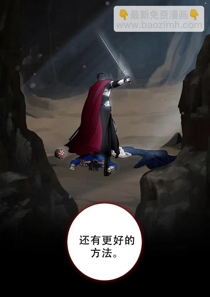 第40话22