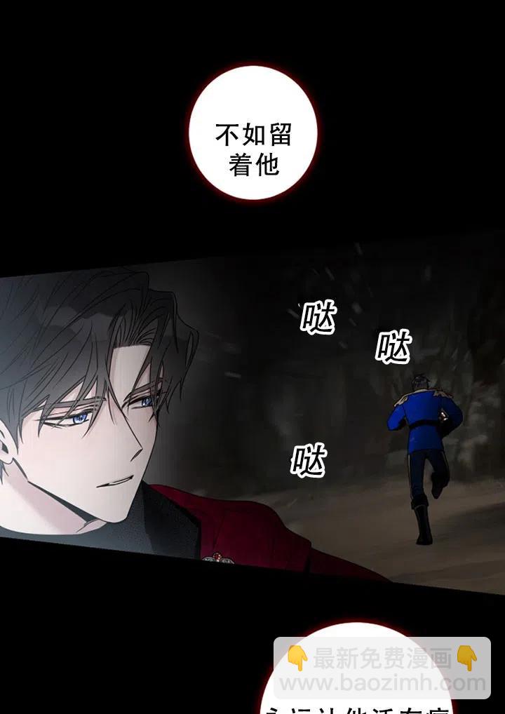 第40话25