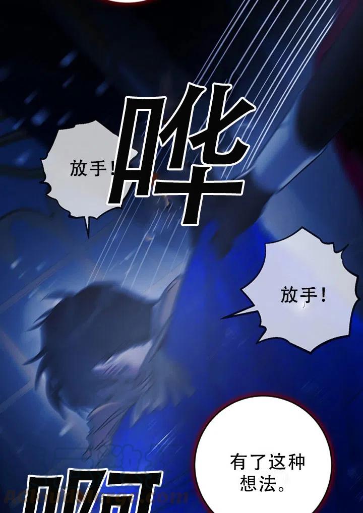 第40话27